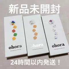 ohora オホーラ ネイルシール ジェルネイル フットネイル 3点セット