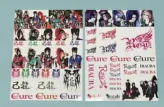 Cure 付録　ステッカー　己龍　Royz DIAURA R指定