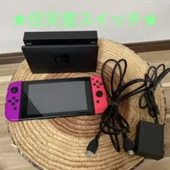 2026年最新】ニンテンドー スイッチ 本体 訳ありの人気アイテム - メルカリ