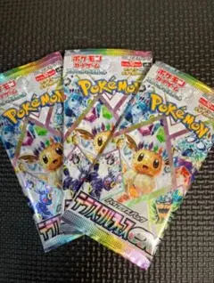 ポケモンカードゲーム テラスタルフェス3パック