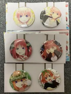 一番くじ 五等分の花嫁 J賞 缶バッジ 3人セット 一花,二乃,四葉