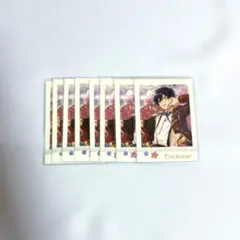 あんスタ 氷鷹北斗 ぱしゃこれ