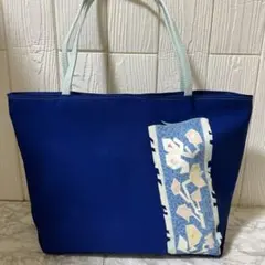 名古屋帯　ハンドメイド　リメイク　トートバッグ 其の288 3連休限定特価