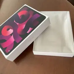 iPad Air （第5世代）Wi-Fiモデル　64GB 空箱