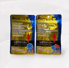 【新品未開封】明治薬品 シボラナイトPREMIUM 30日分 ＋15日分のサムネイル
