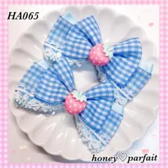 Item thumbnail for item ec62a3ef-6a68-484f-a931-16b2e80d1ff3