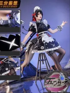 三分妄想　ゼンゼロ　ビビアン　コスプレフルセット ビビアン ゼンゼロ 三分妄想 衣装＆ウィッグセット - メルカリ