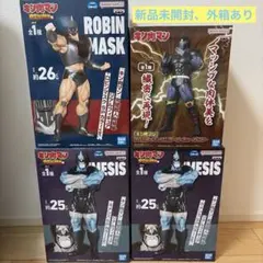 キン肉マン 完璧超人始祖編 ウォーズマン 피규어 묶음 판매