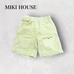 ミキハウス 半ズボン ハーフパンツ コーデュロイ 黄色 くまさん 100㎝