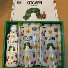 はらぺこあおむし エリック・カール キッチン洗剤 ギフトセット