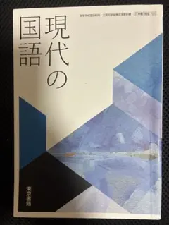 Item thumbnail for item 875c8227-dca3-4362-a6cf-a7e127cb071f