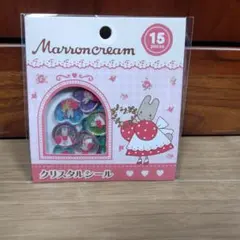 Honey ※再利用品で梱包します様 リクエスト 2点 まとめ商品