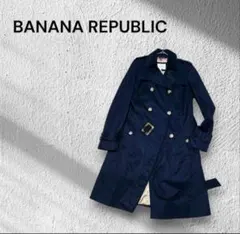 【未使用】バナナ・リパブリック　コート　ライナー付　トレンチコート
