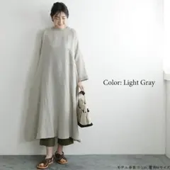 d*g*y ロングワンピース 新品未使用タグ付き