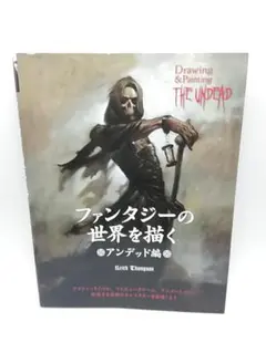 Item thumbnail for item c07da6db-b5c7-482b-96e5-2ce903f80095