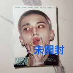 スキズ KARMA Accordion盤 ヒョンジン