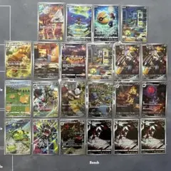 【匿名】ポケモンカード AR まとめ売り 22枚
