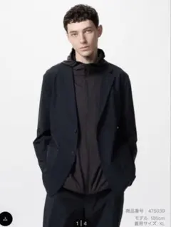 UNIQLO ウルトラストレッチジャケット セットアップ ブラックのサムネイル