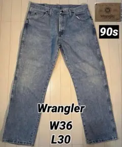 【W36 L30】90s Wrangler デニムパンツ メキシコ製