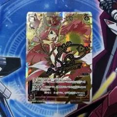 Item thumbnail for item 18365da1-7d5d-4083-998e-a7fefb5907bb