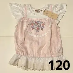 souris♡Tシャツ♡120cm