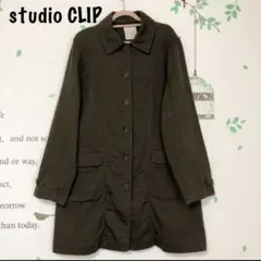 ⚠️最終価格□ 391 スタディオクリップ アウター