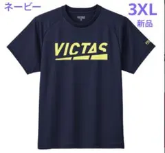 VICTAS PLAY 卓球Tシャツ　プレイロゴティー　メンズレディース　新品