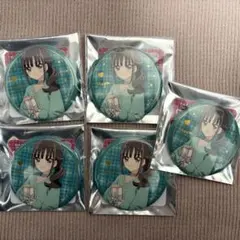 2026年最新】猫屋敷まゆ バッジの人気アイテム - メルカリ