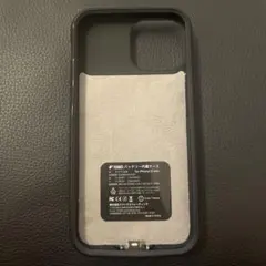 FUNK5 iPhone 13 mini バッテリー内蔵ケース ブラック