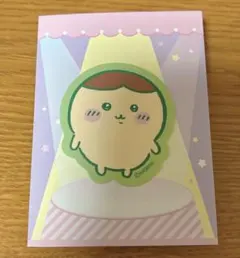 ちいかわ ダイカットステッカー シール ステッカー くりまんじゅう