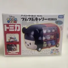 2026年最新】ツムツムキャリーの人気アイテム - メルカリ