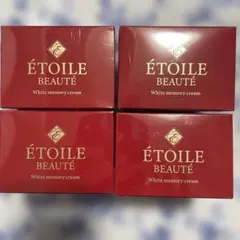 2025年最新】エトワールボーテホワイトメモリークリームの人気