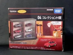 2025年最新】トミカくじ h賞の人気アイテム - メルカリ