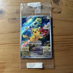 ピカチュウ：パッケージ版『ポケットモンスター スカーレット』『ポケットモンスタ…のサムネイル