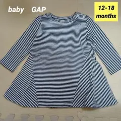 GAP ストライプ フレアワンピース 12-18ヶ月