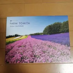 Item thumbnail for item 0375f863-aac7-4039-b5e2-25e52aafbf3f