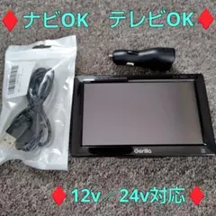 2025年最新】カーナビゴリラ付属品の人気アイテム - メルカリ