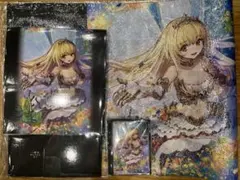 Item thumbnail for item e0d0cc7e-4a10-48f0-8440-f826c6f0015c