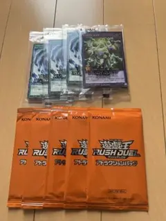 遊戯王　ラッシュデュエル　アトラクションパック　5パック サンダージャイアント