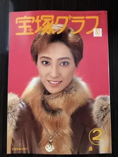 Item thumbnail for item 37c61f55-583e-4b1c-b9f0-21d865b52193