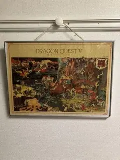 2026年最新】ドラクエパズルの人気アイテム - メルカリ