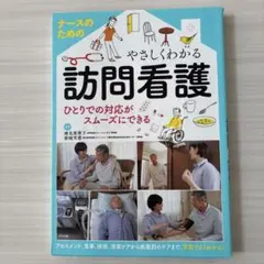 chibimai様 リクエスト 2点 まとめ商品