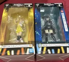 学園アイドルマスター 学マス A賞 B賞 花梅咲季 月村手毬 フィギュア