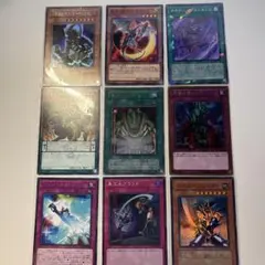 n*k様 遊戯王OCGまとめ 旧レリーフ6枚セット - メルカリ