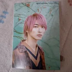 Item thumbnail for item 83f8e521-4efa-46d8-b098-672721881759