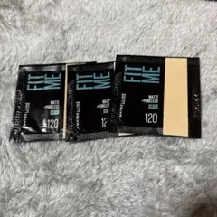 Maybelline FIT ME ファンデーション サンプル120 3セット