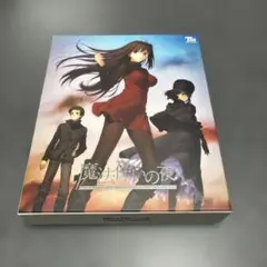 2026年最新】魔法使いの夜の人気アイテム - メルカリ