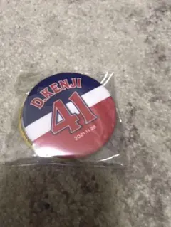 ゴールデンボンバー　樽美酒研二バースデーガチャ