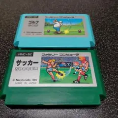 ファミコン ソフト ゴルフ サッカー 2本セット まとめ 【動作確認済み】