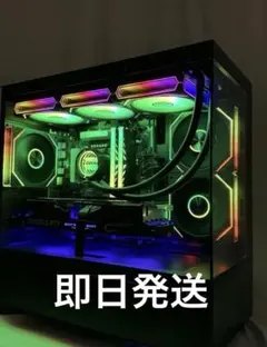 Lenovo core7 245HX RTX5060 16-512G - メルカリ